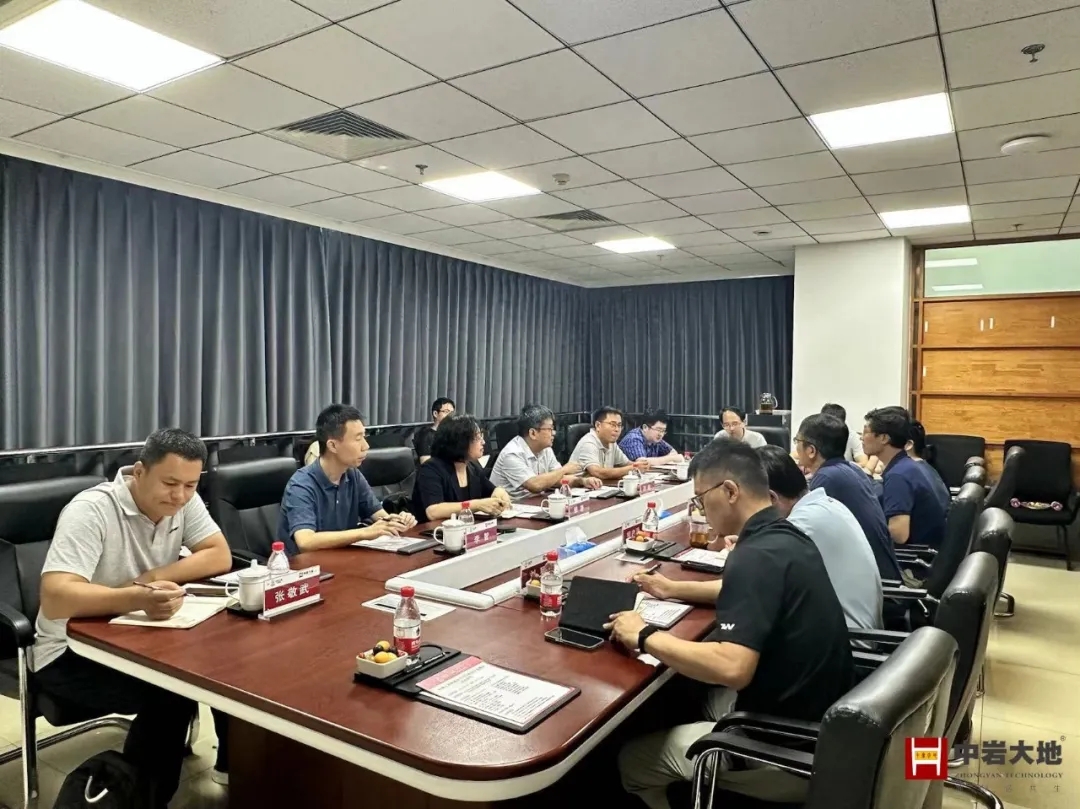 尊龙凯时与中核工程携手共进，推动清洁能源基地建设